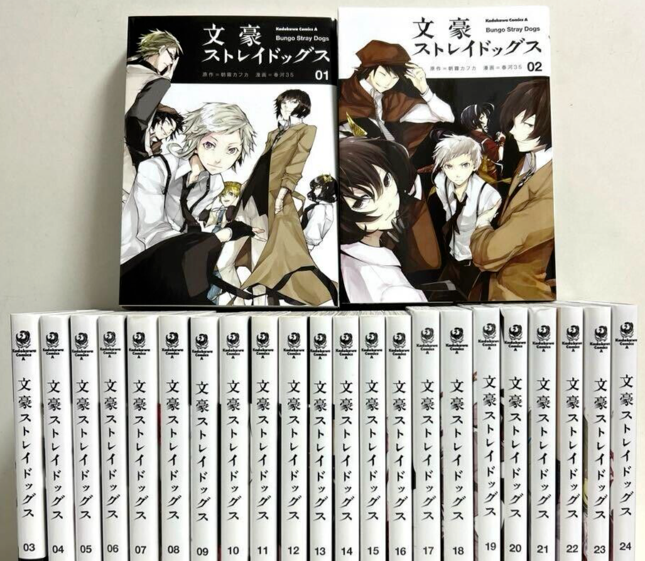 New Bungo Stray Dogs Japanese Vol.1-25 Manga Comics Set Kadokawa