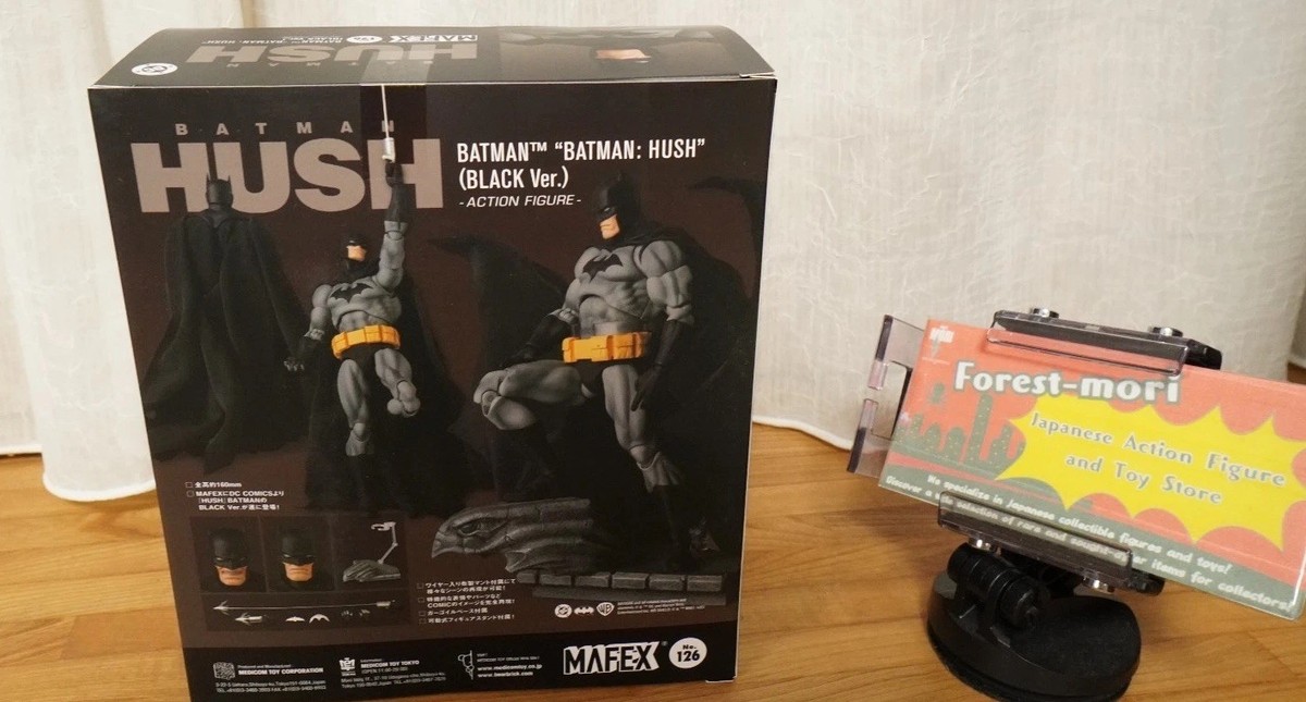 MAFEX No.126 Batman Hush Black Ver. Action Figure Reissue December