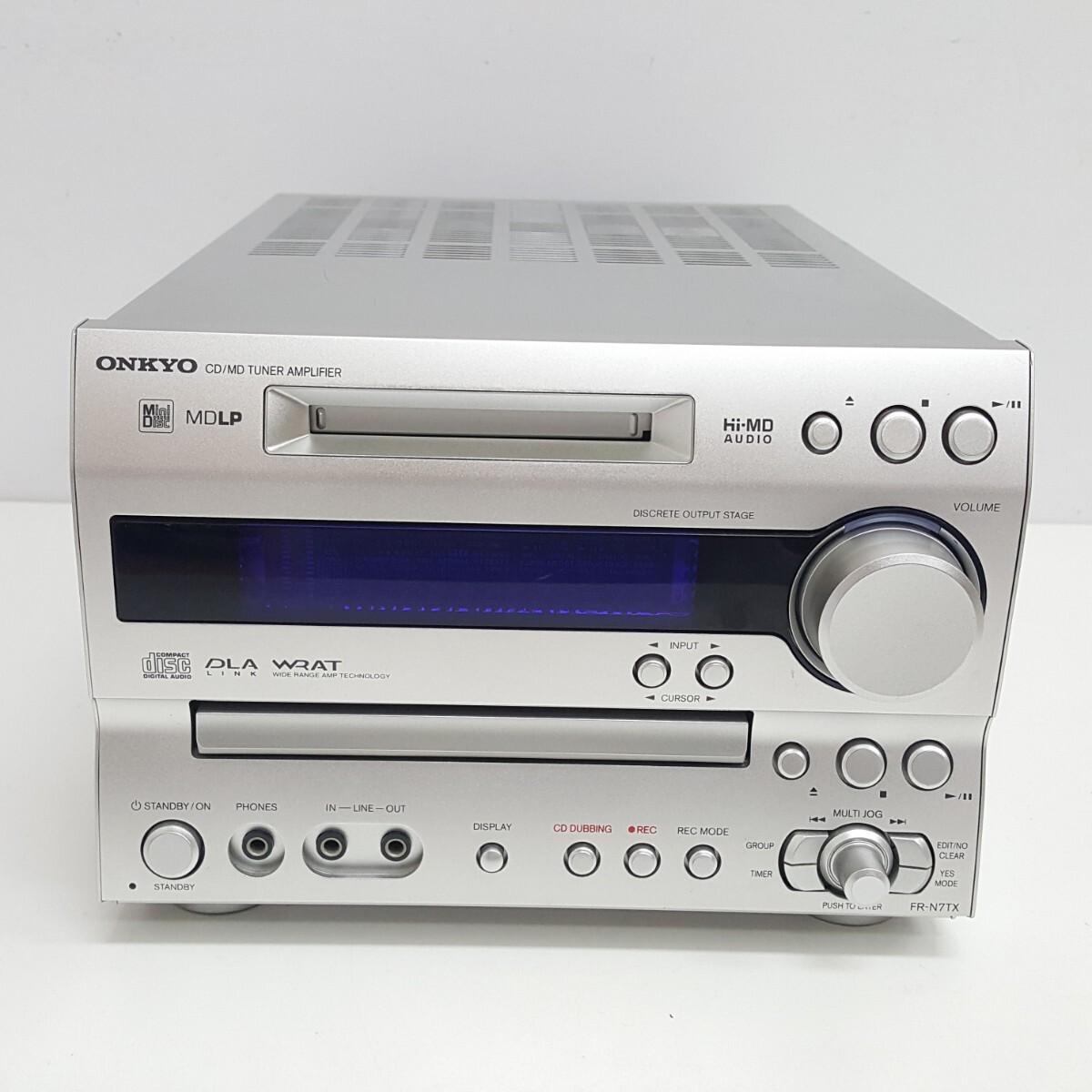 ONKYO FR-N9NX S FR-N9NX S (CD/MDチューナーアンプ シルバー) アンプ