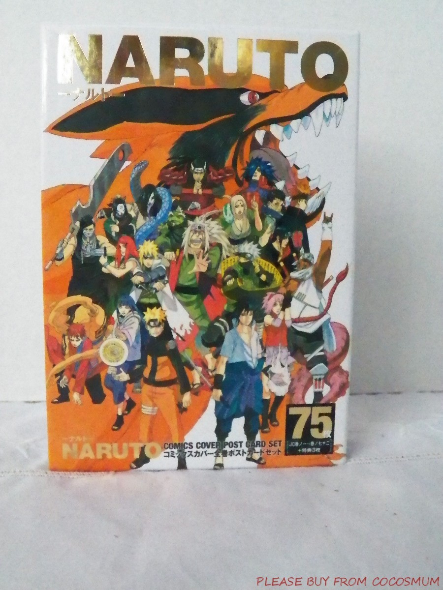 NARUTO展 コミックスカバー 全巻ポストカードセット 75枚 NARUTO展