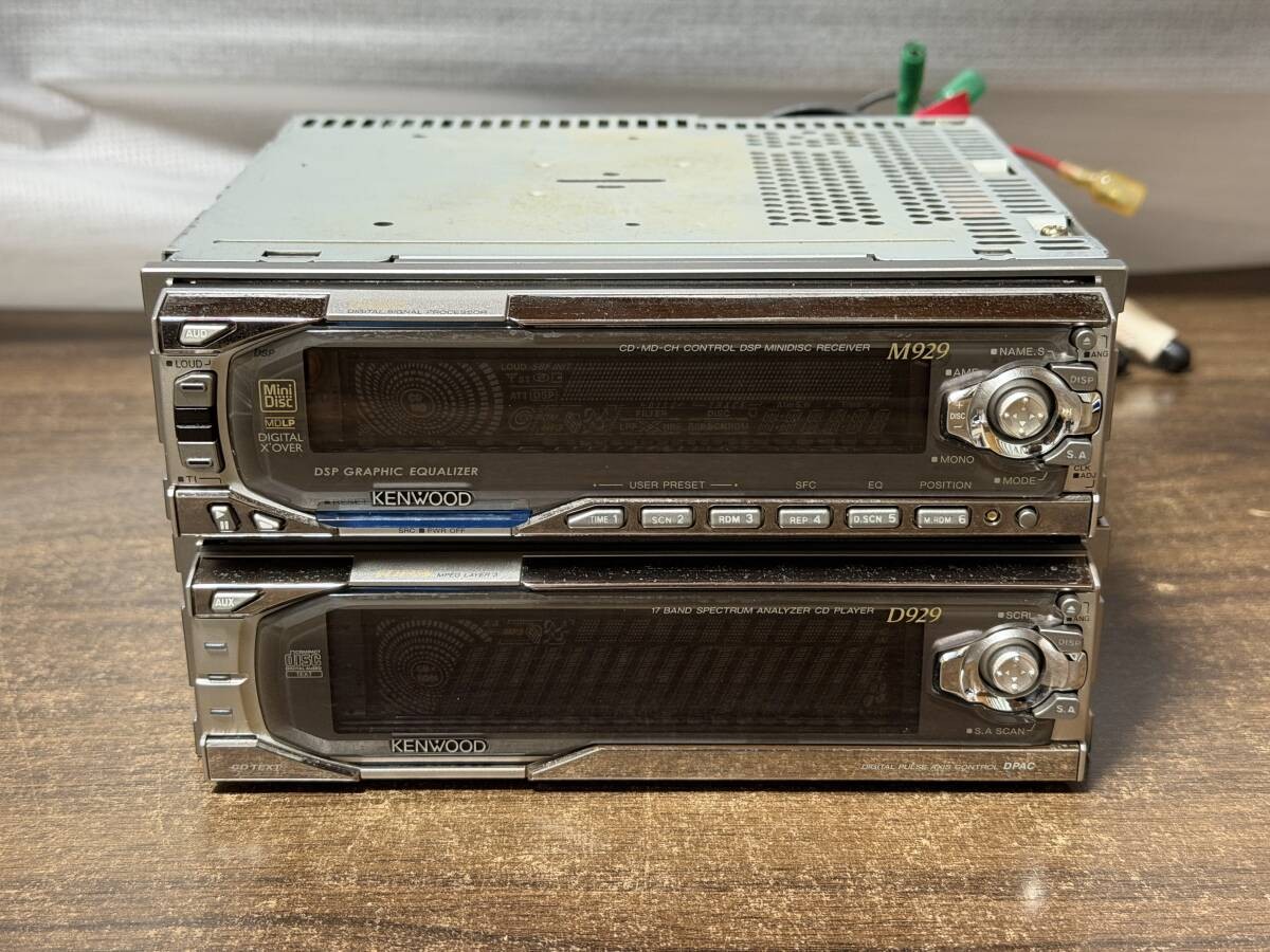 Kenwood M929 D929 1DIN CD MD Deck Player Set Working | eBay