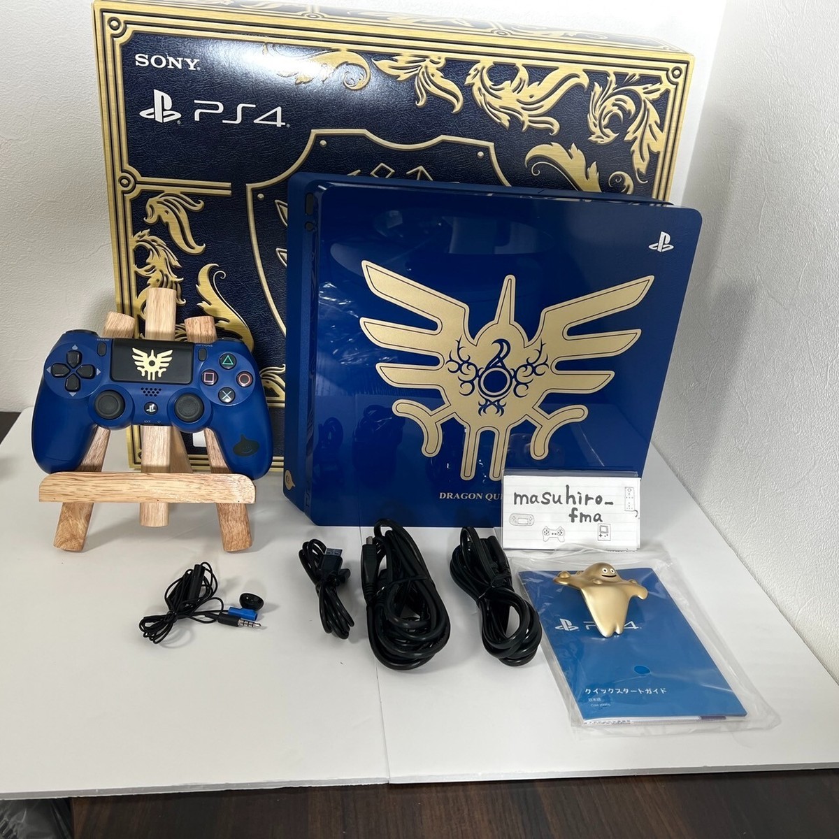 Sony PlayStation 4 Console Dragon Quest Limited Loto Edition 1TB