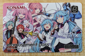 Sound Voltex Arcade | eBay