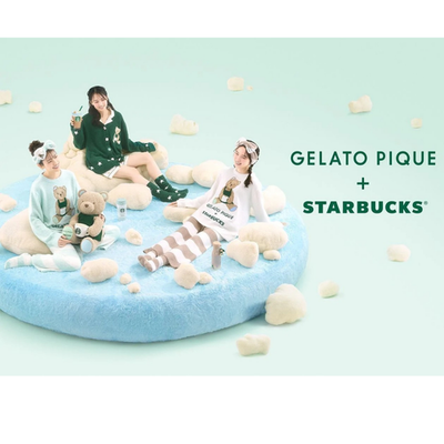 Starbucks Japan x Gelato Pique 2025 Bear Collection Cup Tumbler