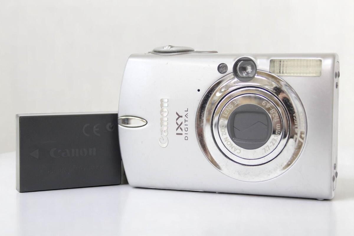 EXC+5] Canon IXY Digital 600 Silver 7.1 MP Compact Digital Camera