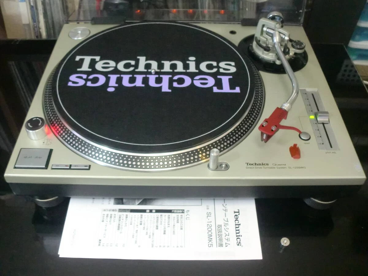 Technics SL-1200MK5 DJ Turntables for sale - eBay