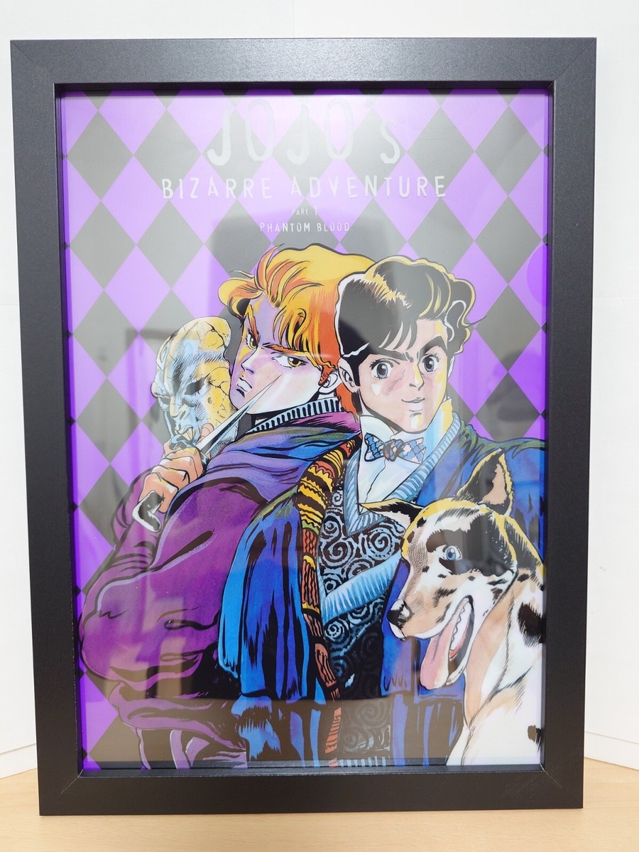JOJO'S BIZARRE ADVENTURE Poster framed Clear File Limited JOJO