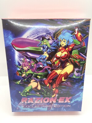 Razion Ex Limited Edition Nintendo Switch Collectors Edition