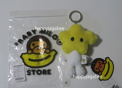 A BATHING APE Goods BABY MILO STORE PLUSH DOLL KEYCHAIN | eBay