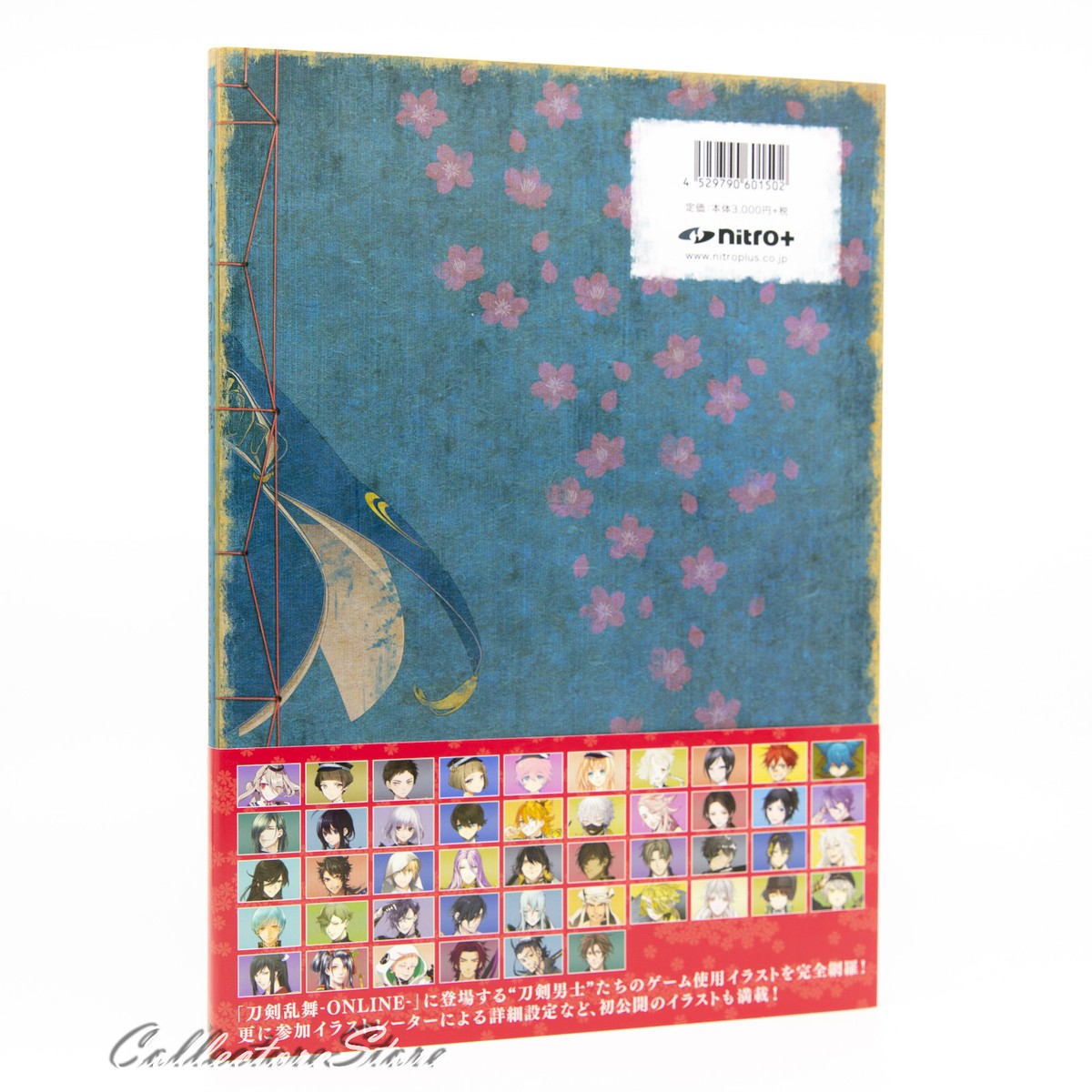 Touken Ranbu Kenran Zuroku Vol.1 Art Book (DHL/ECMS) | eBay