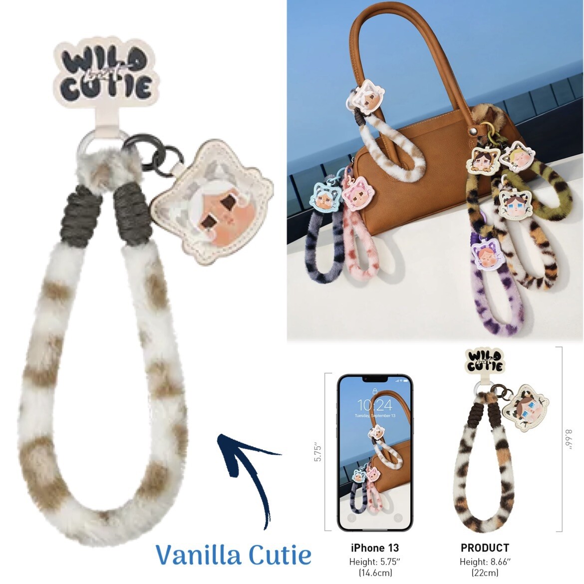NEW 🤍 Pop Mart VANILLA WILD BUT CUTIE Phone Charm Plush Strap