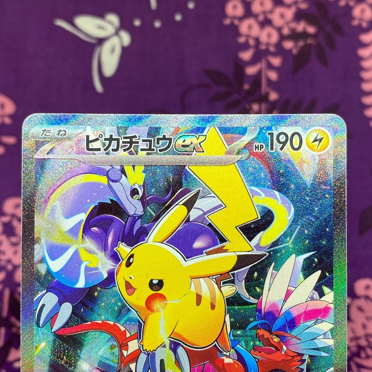 2023年 ポケモンカード Pikachu ex GEM MT PSA10 PSA 10 GEM MINT