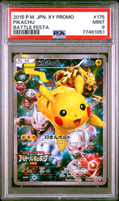 PSA 9 MINT Pokemon Card Pikachu 175/XY-P Battle Festa Promo 2015