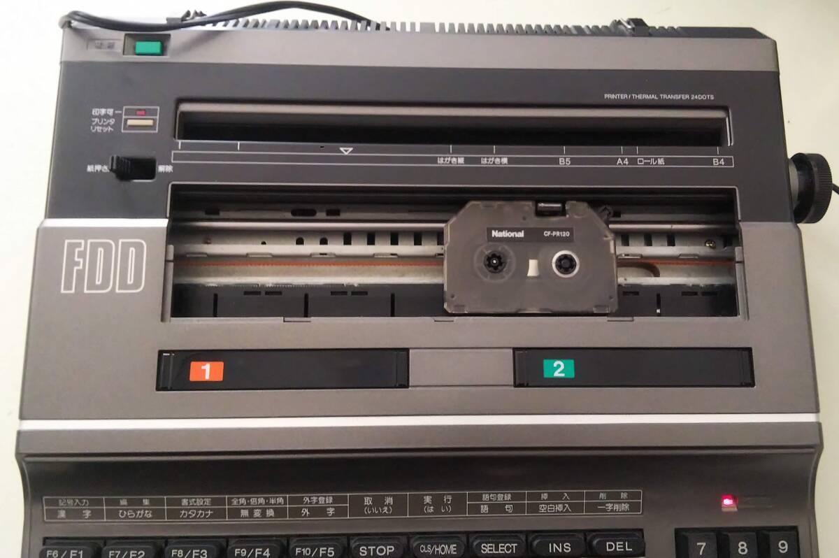 希少 MSX2 FS-4500本体 National Panasonic ゲーム