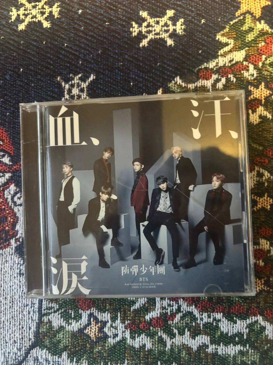Japanese BTS Music CDs for sale | eBay