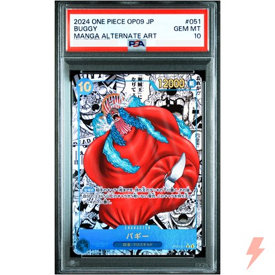 PSA 10 Buggy (Manga Alt Art) OP09-051 Emperors in the New World