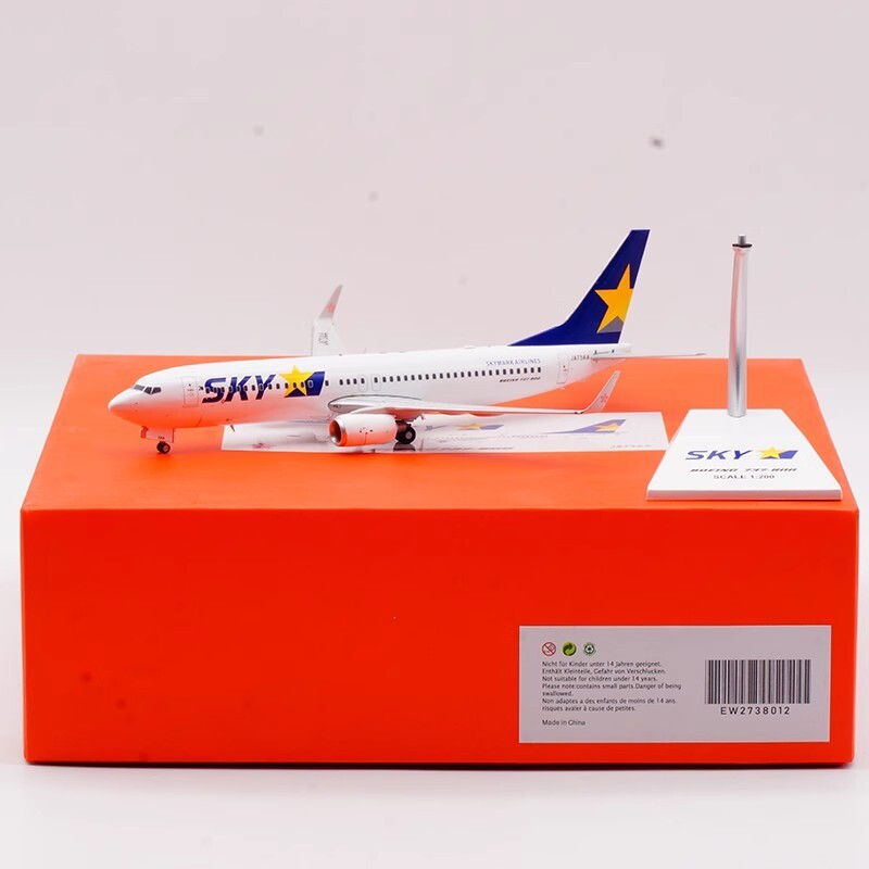 1:200 JC Wings Diecast Aircraft Model Skymark Airlines Boeing B737