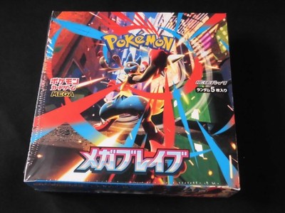 Pokemon Card Mega Brave & Symphonia Booster Box set M1L M1S