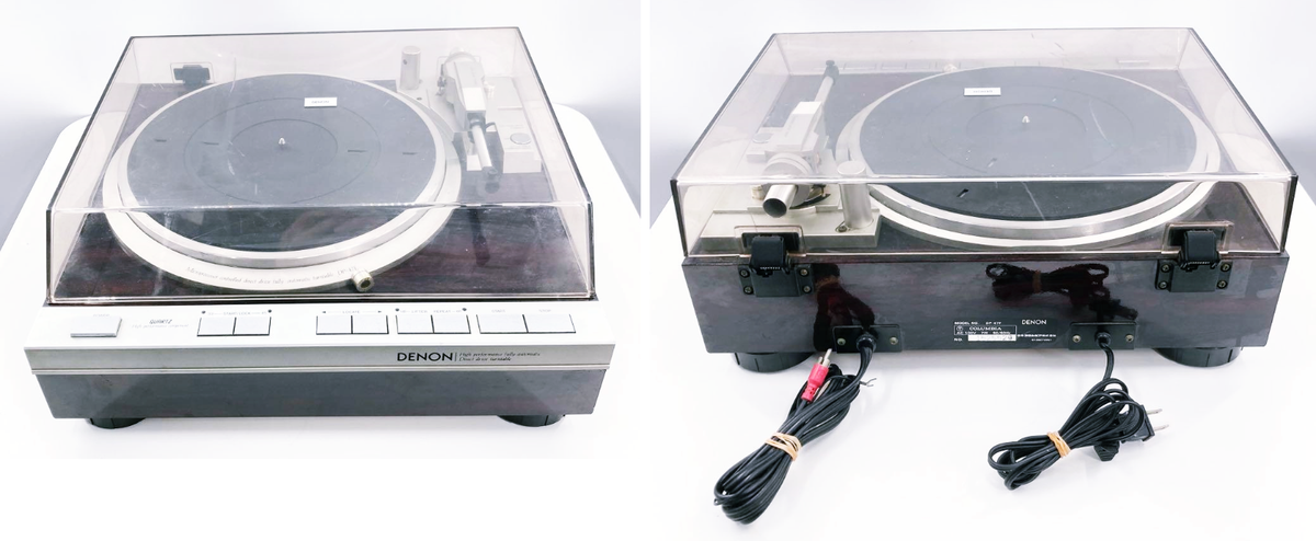 Denon DP-47F Fully Automatic Direct Drive Turntable for sale