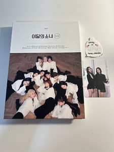 Loona X X Limited B Album for sale | eBay