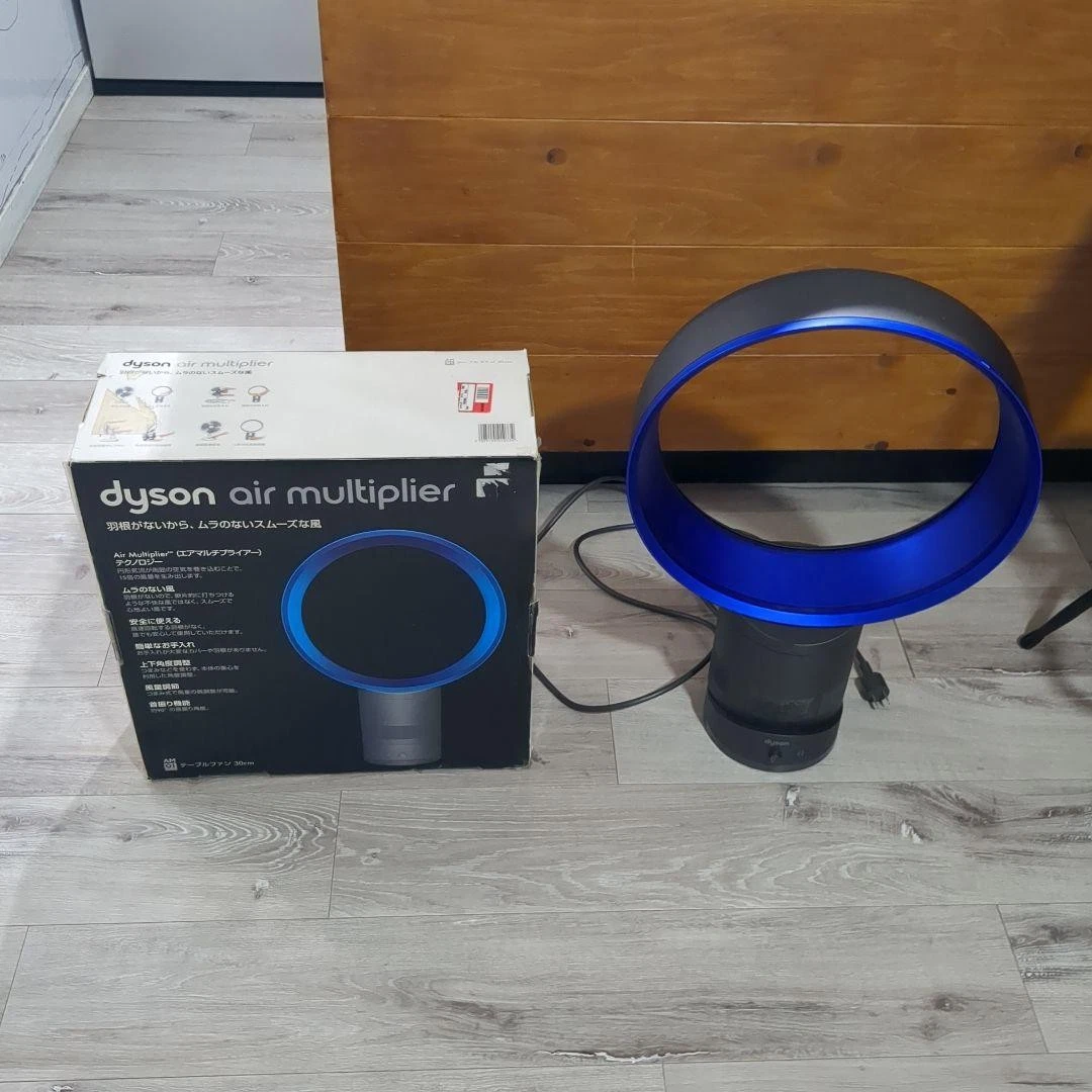 Dyson AM01 (Cooling Fan) Electric Portable Fans for sale | eBay