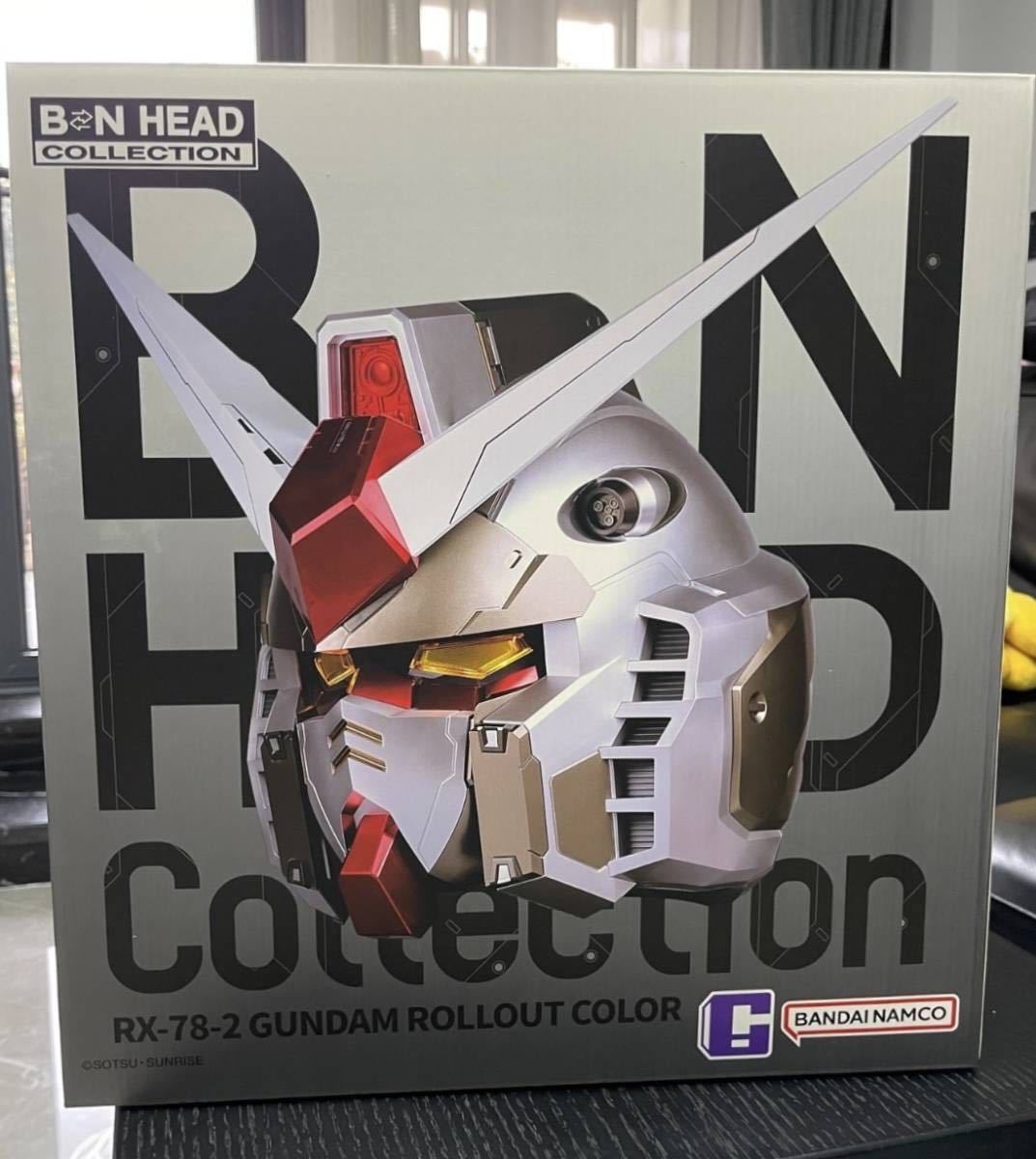 BN HEAD COLLECTION RX-78-2 Gundam Rollout Color 18.5 x 19.2 x 13