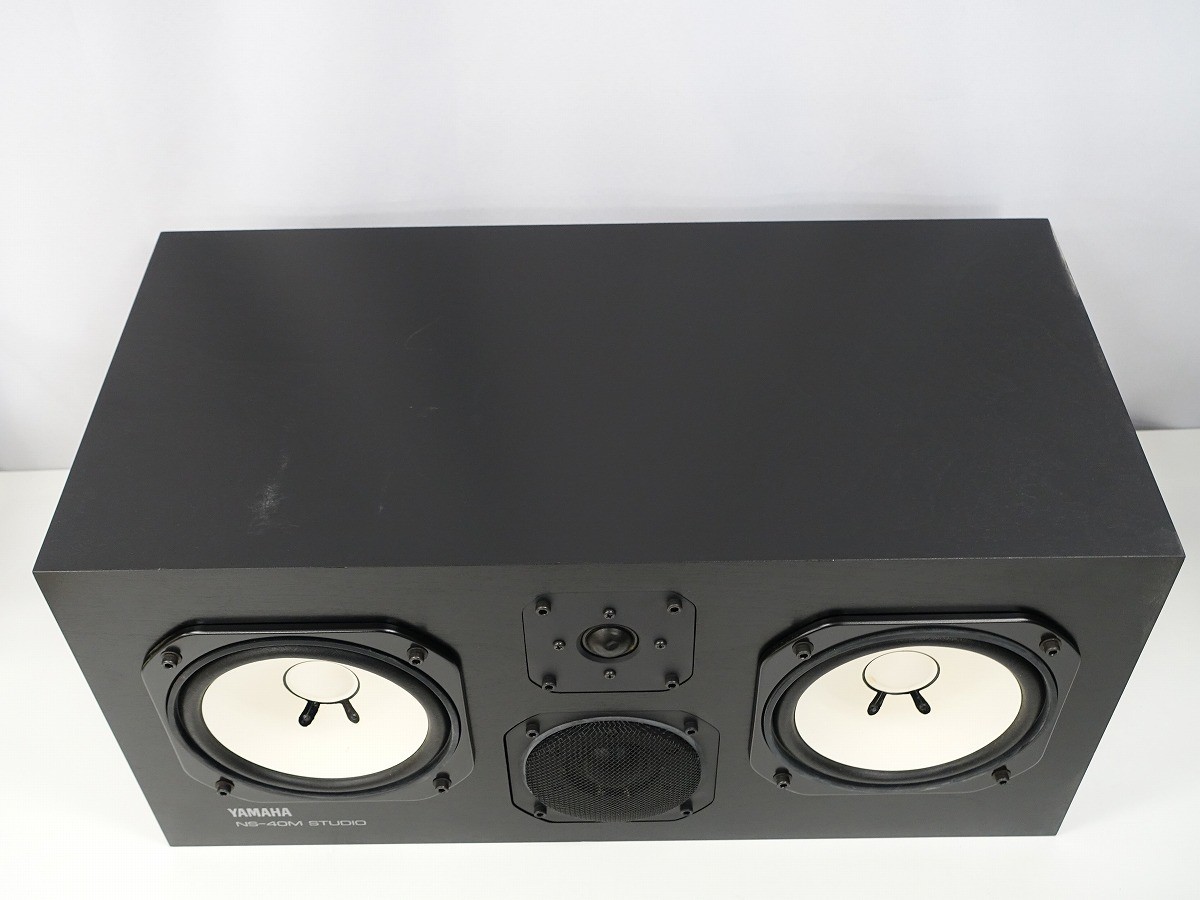 YAMAHA NS-40M STUDIO Monitor Speaker – Single Unit – All Drivers