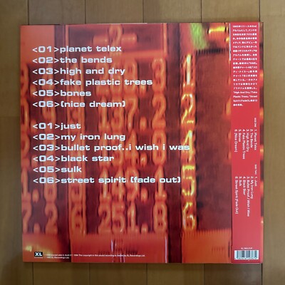 Radiohead / The Bends / 2024 XL Recordings LP Album Vinyl Japan