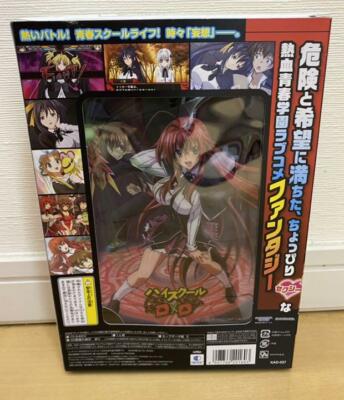 Nintendo 3DS High School DxD Limited Edition Japan Very Good