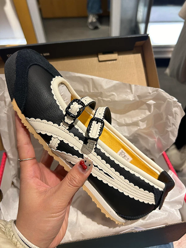 2025 Flats Patou x Onitsuka Tiger Mexico 66 Ballerina Shoe Multi