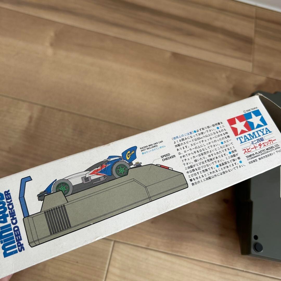 Tamiya Mini 4WD Speed Checker Used with Box Tested Japan | eBay