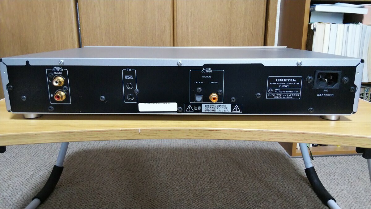 ONKYO C-S5VL Super Audio SACD CD Compact Disc Player MP3 Confirmed