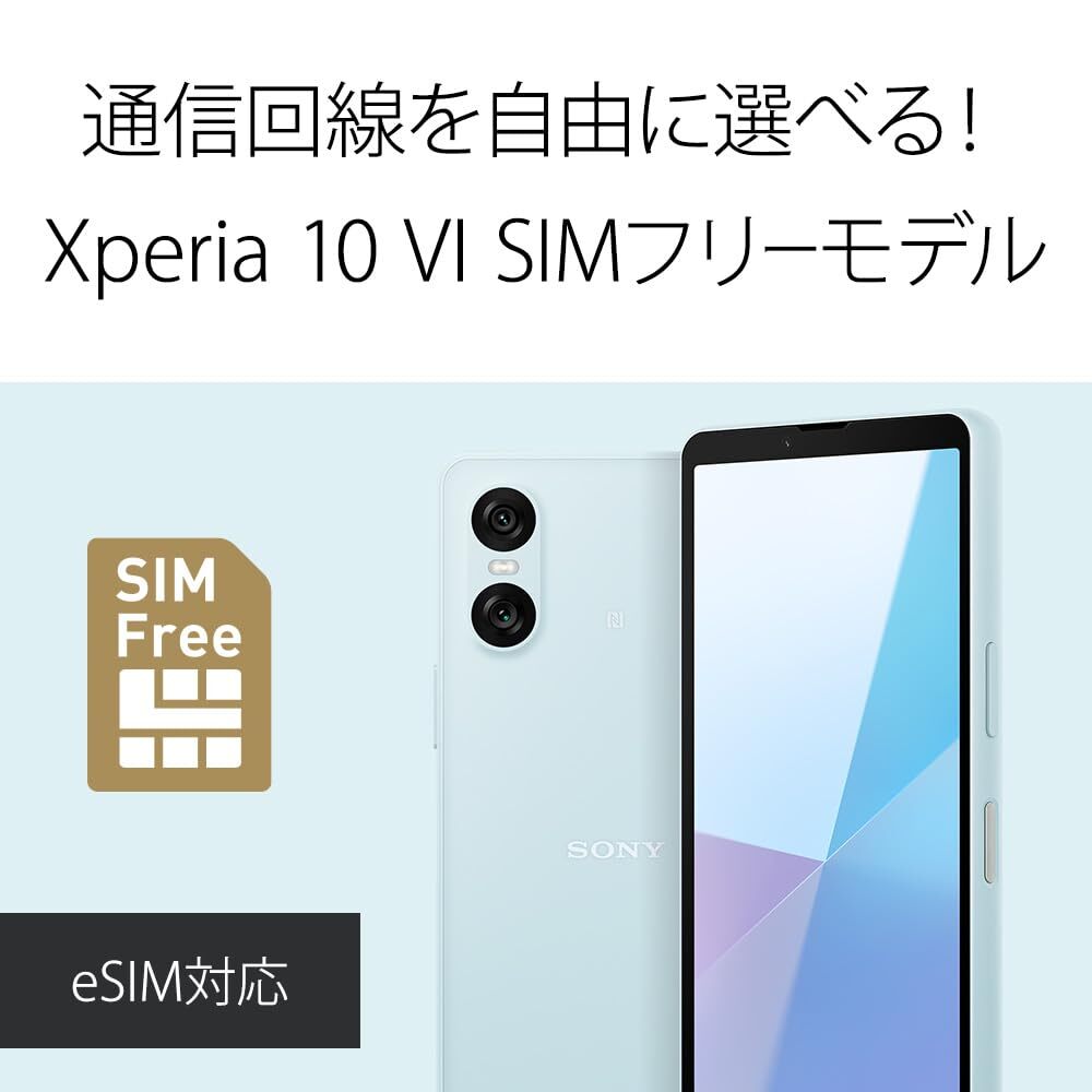 Sony Xperia 10 VI Black SIM-free smartphone XQ-ES44 B1JPCX0