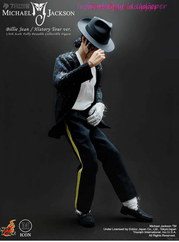 Perfect Hot Toys 1/6 Mis08 Michael Jackson (Billie Jean / History