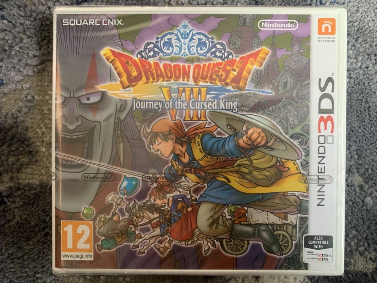 DQ8 3DSの新品未開封のやつを手に入れたんだけど、本物かどうか鑑定し