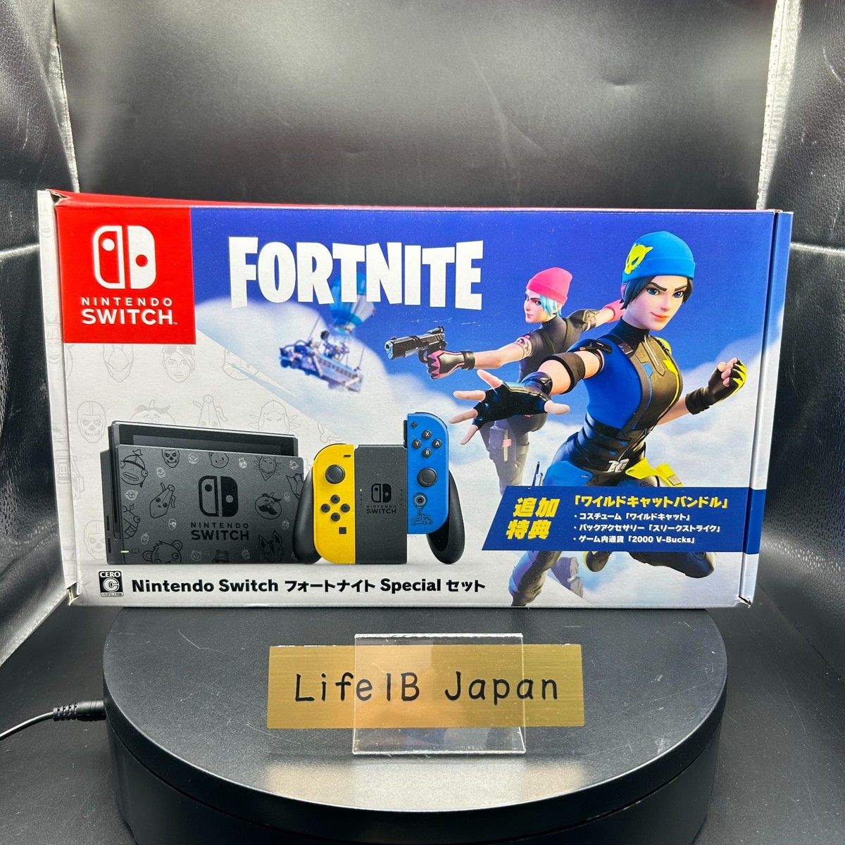 Nintendo Switch Wildcat Bundle Fortnite Special Set Console Set No
