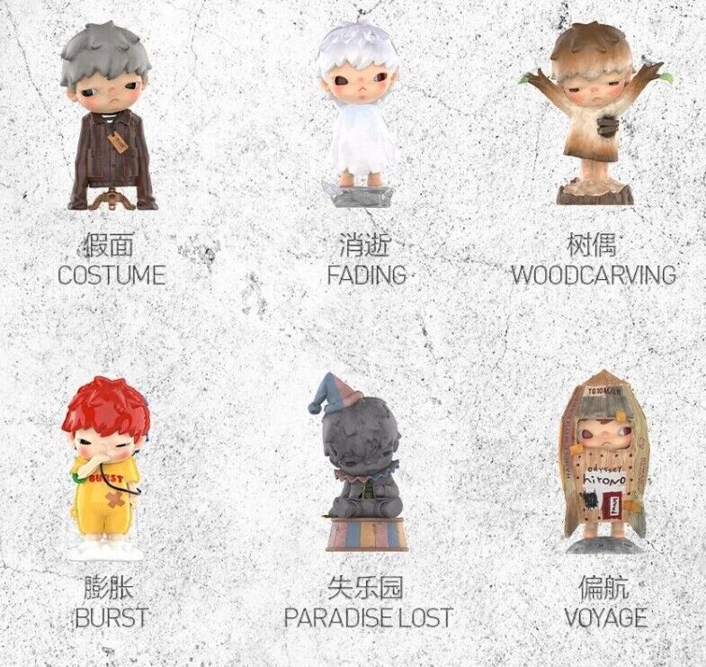 POP MART Hirono Reshape Series One Set 9 Basic Figures Confirmed