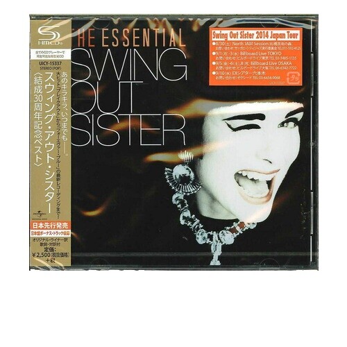 Oh My Sister Soulhead CD Japan Unopened with DVD, 16 Tracks