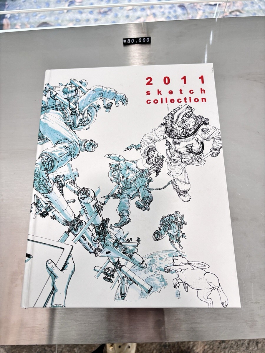 Kim Jung Gi Art Book Original Sketch Collection 2011 | eBay