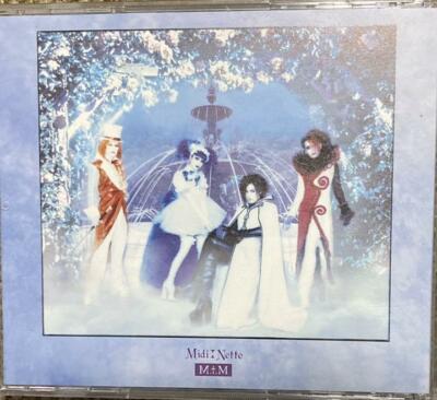 MALICE MIZER Gardenia CD 2001 Klaha Mana Koji Yu-ki Japan Fast