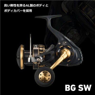 Daiwa 23 BG SW 18000 (2023 Model) Spinning Reel Ship from Japan