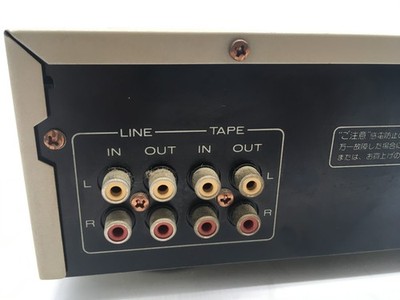 Marantz EQ580F Graphic Equalizer Spectrum Analyzer 100V 50/60Hz 8W