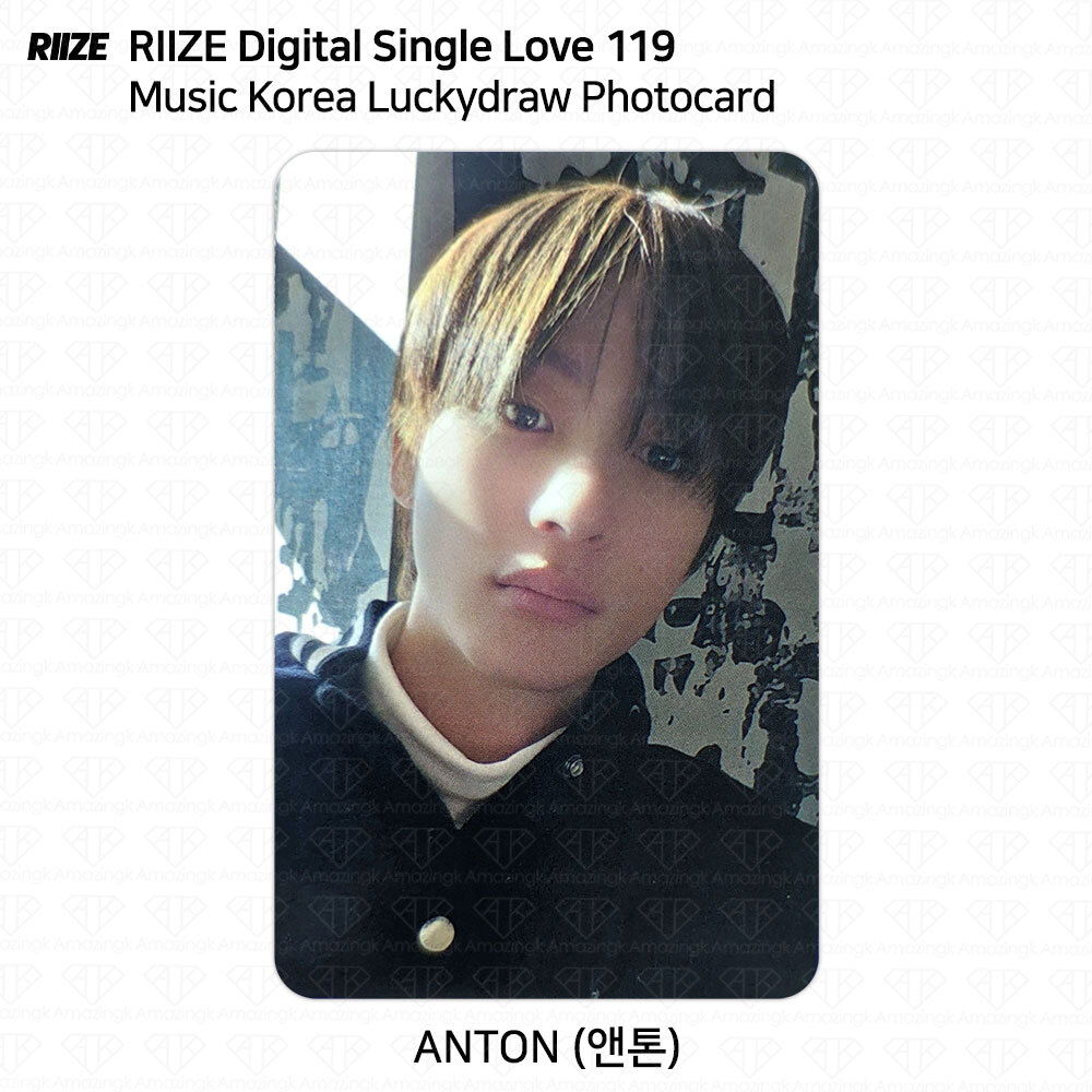 RIIZE Digital Single Love 119 Lucky Draw Photocard Music Korea
