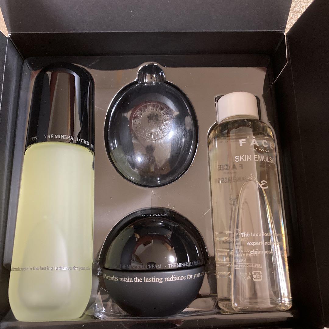 ワミレス ザ ミネラルプレミアムセット【プレゼント付】 セール中