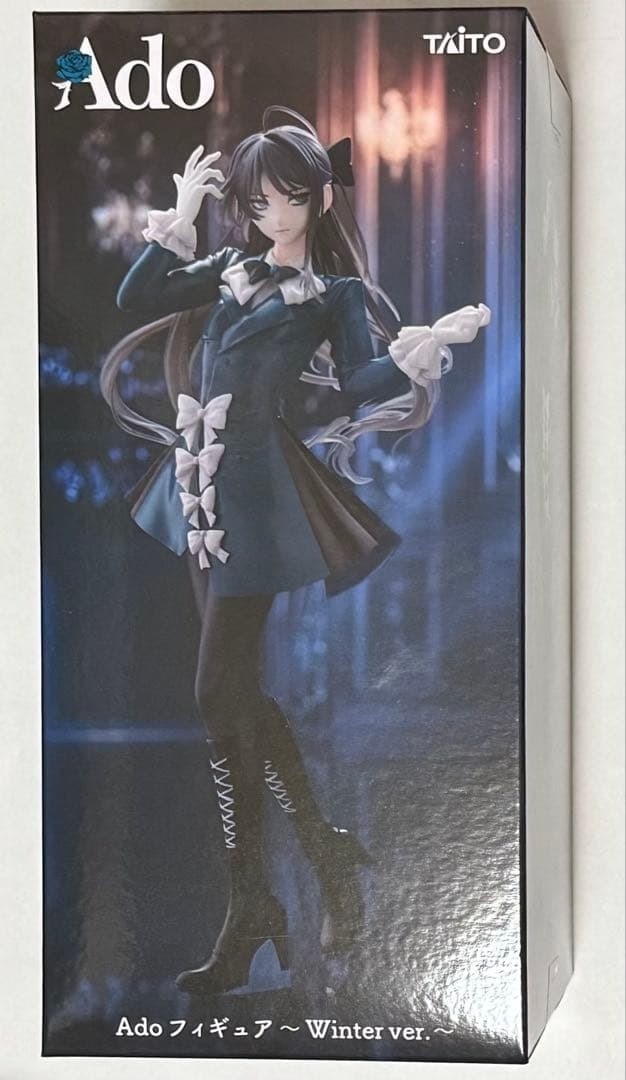 Ado Winter Ver. Round1 Limited Prize Figure 2025 TAITO Arcade