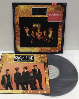 BUCK-TICK SEXUAL XXXXX! 12