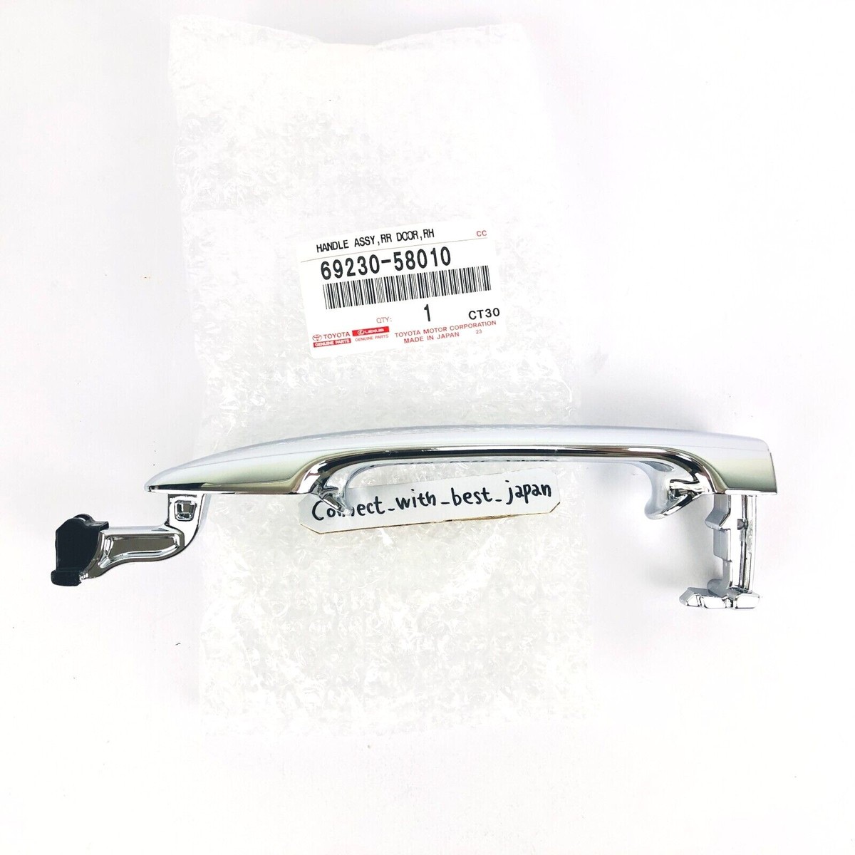 TOYOTA Genuine Door Outer Handle Assy ALPHARD NOAH VOXY 69230