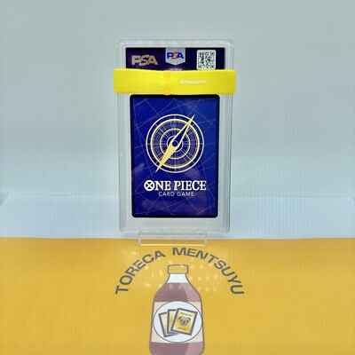 PSA 10 Ryuma MONSTERS 103 P-072 MDD DVD Box Promo One Piece Card