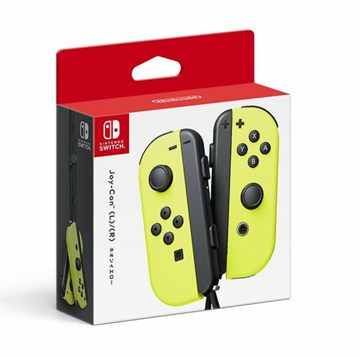 Nintendo HACAJADAA Joy-Con (L/R) Wireless Controllers for Switch
