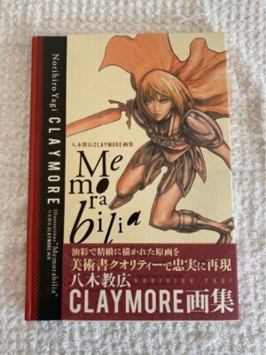Memorabilia Norihiro Yagi CLAYMORE First Art Book Illustration